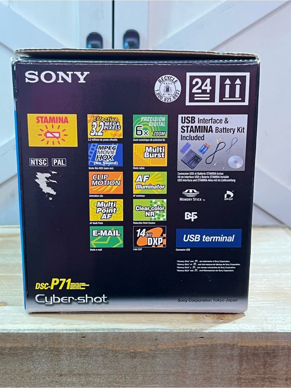 Sony Cyber-shot DSC-P71 3.2MP Compact Digital Camera w/ 128mb Memory Stick Works